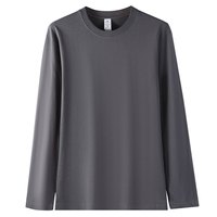 VANCL/凡客诚品 230g纯棉男士长袖T恤