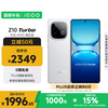 iQOO Z10 Turbo 5G手机 16GB+512GB 云海白