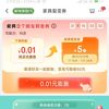 京东 家具裂变券 最高膨胀至1000-50