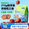 小鹿蓝蓝 山楂水果棒 原味 315g