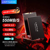 凌态 LINTYLE SSD固态硬盘