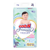 GOO.N 大王 花信风系列 拉拉裤 纸尿裤