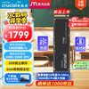 Crucial 英睿达 T710 Pro 2TB PCIe5.0 SSD