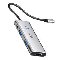 宏碁 Type-C 9合1扩展坞USB分线器网口拓展 适用于笔记本电脑MacBook华为转换器转接头拓展坞带读卡