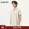 gxgjeans 男装 宽松基础休闲短袖衬衫 25年夏新品