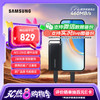 三星 SAMSUNG 2TB Type-c USB 3.2 移动固态硬盘（PSSD）T5 EVO 星耀黑