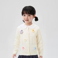 女童毛衣宽松V领针织衫秋清新校园风开衫