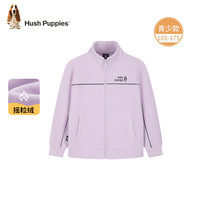 暇步士 童装儿童男女大童秋季舒适摇粒绒线条感外套 复古蓝 110 cm