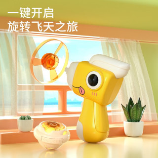 BLW BAWANLONG TOYS 发光弹射飞盘 西瓜绿 1枪4飞盘1光盘1陀螺 户外玩具