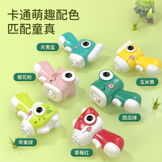 BLW BAWANLONG TOYS 发光弹射飞盘 西瓜绿 1枪4飞盘1光盘1陀螺 户外玩具