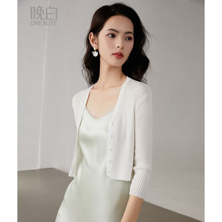 晚白【遮阳空调衫】莱赛尔开衫外搭短款女2025秋款气质休闲含棉针织衫