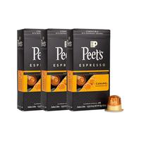 皮爷咖啡Peet's Coffee皮爷peets 胶囊咖啡 美式浓缩 馥郁焦糖风味30颗装 法国