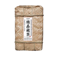 红允雅安藏茶康砖2400g雅安土特产藏砖大茶黑茶砖茶陈年藏茶叶藏族 2400g