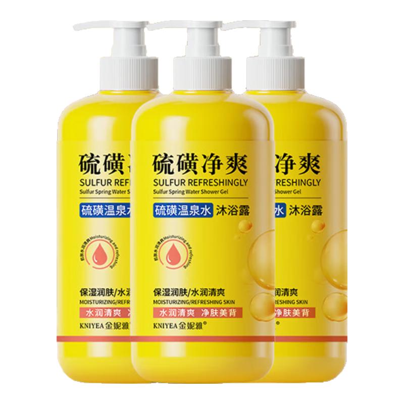  KNIYEA/金妮雅 温和 沐浴露  1500ml