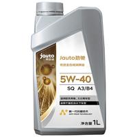 京安途Jauto 劲驰 优选全合成机油 SQ A3B4 5W-40 1L 京东养车 SQ/A3B4 5W-40 5W40抗磨损