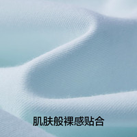 有棵树 YOUKESHU女士内裤女7A抗菌纯棉透气抗菌高弹包臀夏薄女生三角短裤 【100支棉】绿+绿+白 3条 M
