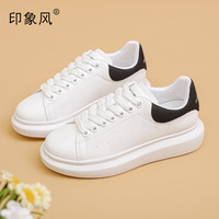 印象风 女士休闲鞋 X2330005