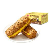 盼盼 核桃马里奥面包 早餐坚果欧包夹心蛋糕休闲零食 芥末乳酪味 600g