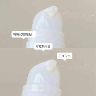  mannings/万宁 轻薄养肤 防晒乳  50g/支 SPF48 PA+++