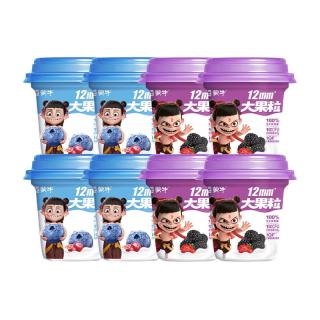 蒙牛 大果粒低温酸奶桑葚260g×4杯+蓝莓260g×4杯