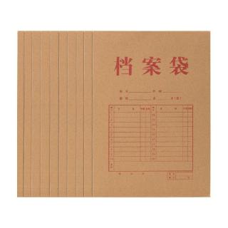 88VIP：得力 牛皮纸档案袋文件夹文件袋加厚纸质a4绳扣收纳盒卷宗