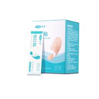 可孚医用创口贴防水透气型TPU创可贴大号儿童可洗澡防脚磨贴100片/盒