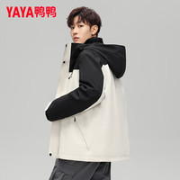 鸭鸭（YAYA）王一博明星同款冰壳三合一羽绒服男女同款冬季保暖冲锋外套 冰晶灰色 2XL 185/100A