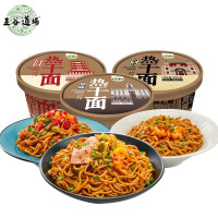 今日必买：5J Cinco Jotas 进口伊比利亚5J黑标火腿切片后腿 70g