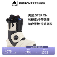 BURTON 伯顿 23-24雪季男士ION 滑雪鞋STEP ON快穿203191 20319104100 11