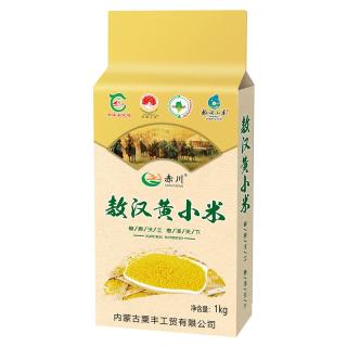 88VIP：赤川 敖汉小米2斤真空装 黄小米1kg 五谷杂粮粗粮小米粥 敖汉小米（2斤） ⭐新米⭐