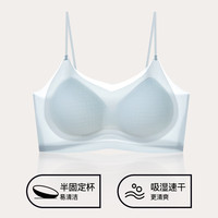 ROVO内衣女小胸聚拢夏季超薄无痕吊带美背心女士透气凉感运动文胸罩 【三件装】浅蓝+浅绿+肤色 XXL