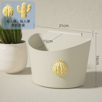 绣川 Showtran 厨房壁挂式垃圾桶家用无盖卫生间客厅纸篓橱柜门厨余挂式收纳桶