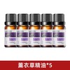 美的 香薰机小型迷你自动喷香精油孕妇婴儿雾化加湿器卧室女生家用