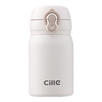 cille/希乐 便携 女士保温杯