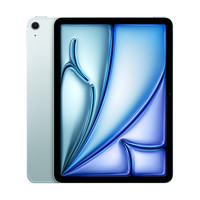 苹果 Apple iPad Air 7 M3版 11英寸 平板电脑128G