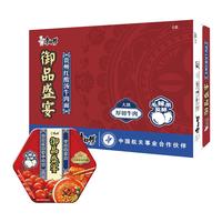 康师傅方便面 御品盛宴 贵州红酸汤牛肉面178g*6 整箱装泡面 有肉臻喜欢 贵州红酸汤牛肉面6盒