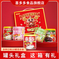 今日必买：5J Cinco Jotas 进口伊比利亚5J黑标火腿切片后腿 70g