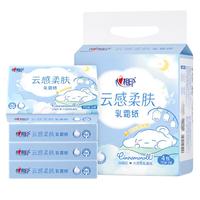 心相印抽纸 云感柔肤IP款乳霜纸5层70抽4包保湿面巾纸 三丽鸥IP款 5层 70抽*4包