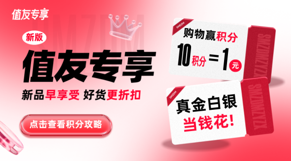 鱼跃 582 血糖仪 100片血糖试纸+100支采血针
