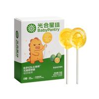 光合星球babycare儿童零食合集米饼泡芙糖果饼干溶豆果条奶酪小馒头 无糖棒棒糖 青金桔柠檬味 78g