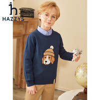 哈吉斯(HAZZYS)童装男童儿童线衣冬新款柔软亲肤保暖简约款男童套头线衣