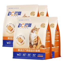 豆柴 鲜鸡肉低温烘焙猫粮1.5kg*4包