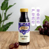 统一 元气觉醒葡萄汁300ml*12瓶