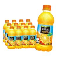 Minute Maid虞书欣代言 美汁源果味果汁饮料果粒橙300mlx12瓶含维C
