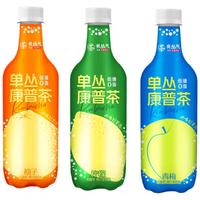 有丛气单丛康普茶混合装 500ml*3瓶（柠檬/柚子/青梅味）