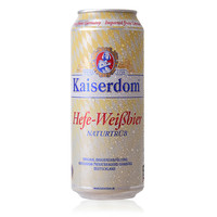  Kaiserdom/凯撒 德国 小麦白啤酒