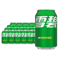 可口可乐（Coca-Cola）汽水 碳酸饮料 普通罐 *24罐 矮罐