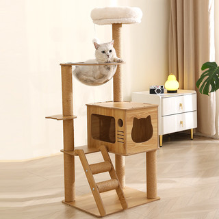 猫爬架猫窝猫树一体跳台太空舱通天柱猫架子剑麻玩具猫咪用品大全 豪华七层【全剑麻柱】猫房+猫窝+太空舱+木梯