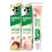 DARLIE 好来 茶倍健系列牙膏套装 (白桃味160g*2+百香果味160g)