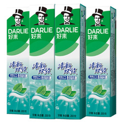 DARLIE 好来 原黑人)牙膏清新双效200g*4支套装大容量清新口气